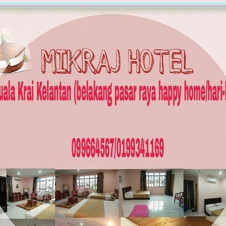 Mikraj Hotel Kuala Besut エクステリア 写真