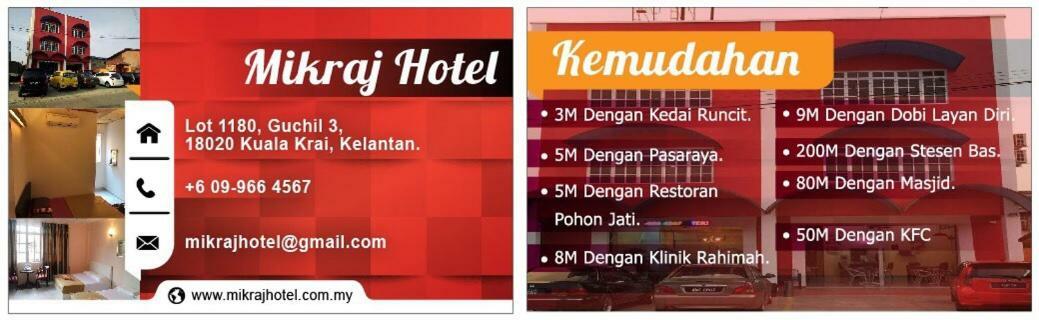 Mikraj Hotel Kuala Besut エクステリア 写真